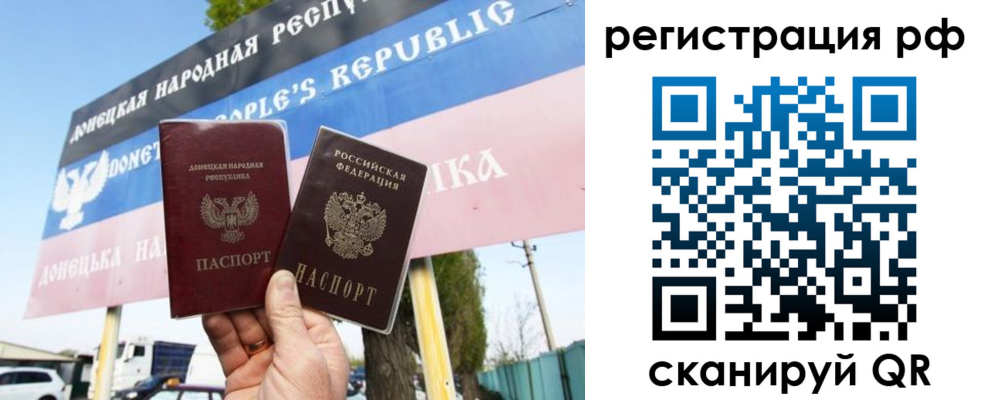 форма 3 в Красном Сулине